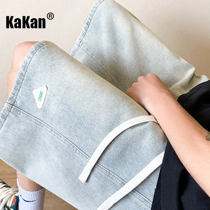 Kakan - Summer New Gradually Relaxed Versatile Denim Shorts Men's Wear, Casual Port Style Retro Capris Jeans K24-KJ500