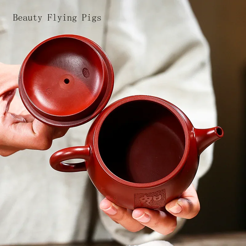 Chinese style handmade Dahongpao Purple Clay Pot Auspicious Ruyi Tea Pot Tea Set 201-300ml  samovar  kettle