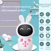Russian Language Children Educational Toys Children Poem Proverb Story Chinese Learning LED Light Educational Toys for Russian 1