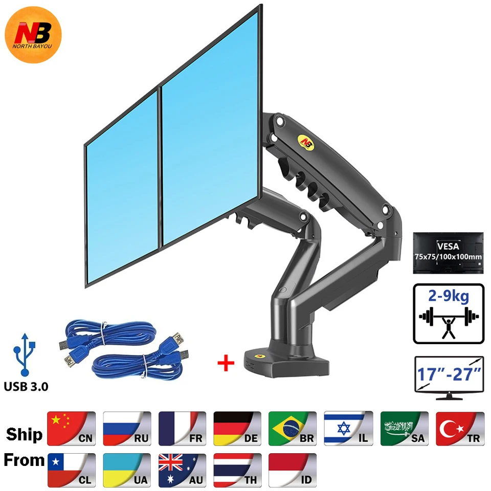 Dual Monitor Gas Spring Arm with USB3 USB Mount