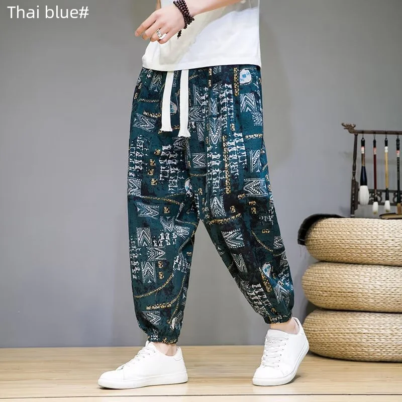 Calcathai CalÃ§a Para Yoga Masculina Goa Nomads CalÃ§a Thai