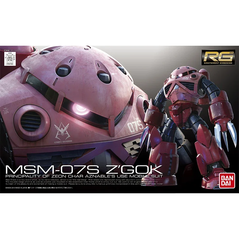 

Оригинальные фигурки Bandai Gundam RG 16 1/144 Z'GOK, Сборная модель командира Z'Gok, коллекционные аниме экшн-фигурки, игрушки