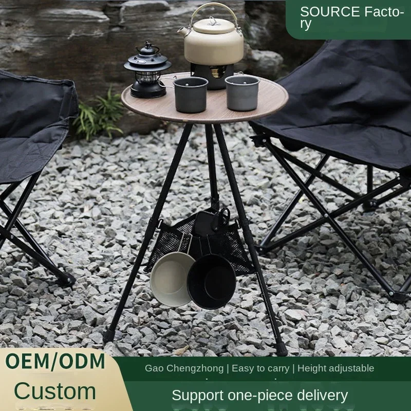 Portable Outdoor Camping Folding Small Round Table Triangle Bracket Thick Aluminum Tube Simple Camping Small Dining Table