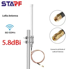 

5.8 DBi Glass Fiber Antenna 32cm N Male Head For RAK Outdoor LoRa Omni Antenna Helium Hotspot Long Distance LoRa Nodes Kit