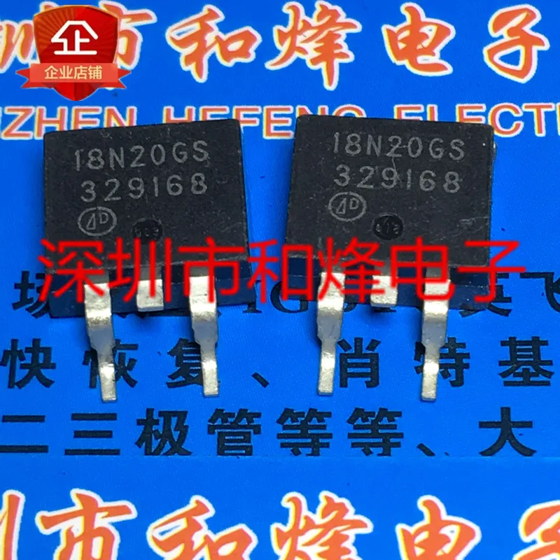 

5PCS-10PCS 18N20GS AP18N20GS TO-263 200V 18A NEW AND ORIGINAL ON STOCK
