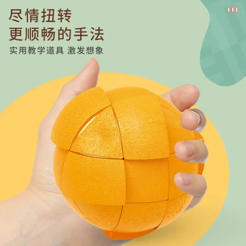 [ECube] FanXin Fruits 특이한 모양의 큐브 사과 레몬 오렌지 복숭아 배 3x3x3 바나나 2x2x3 어린이를 위한 선물