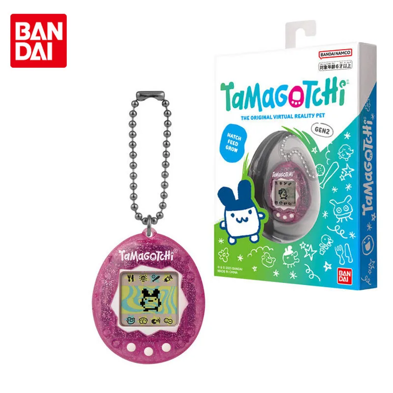 Buy the Bandai Namco Tamagotchi The Original Virtual Reality Pet