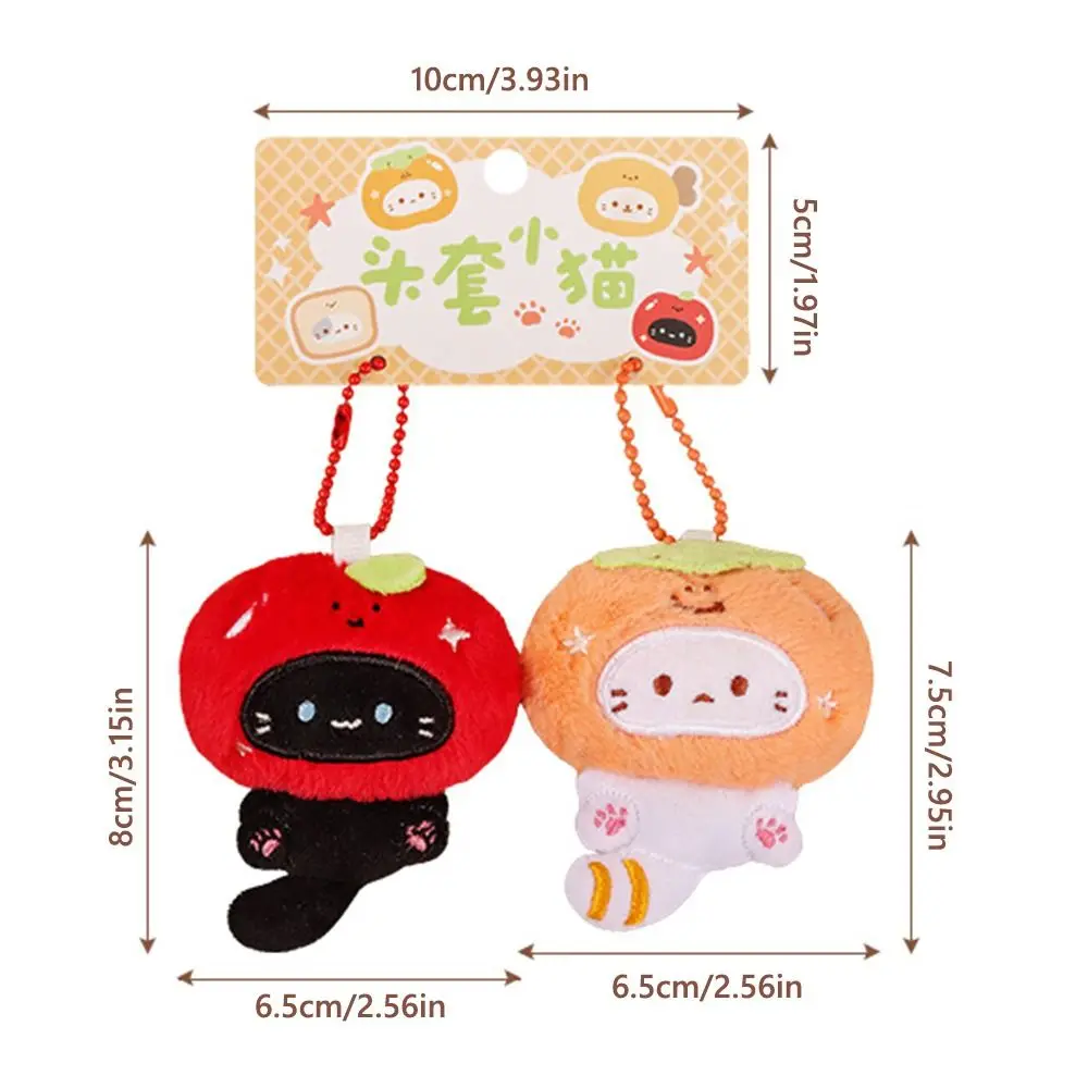 Multicolor Plush Cat Keychain Pendant Cartoon Cat Couples Sweet Kitten Doll Keyring Soft Car Decoration Lucky Charm Gift Toys