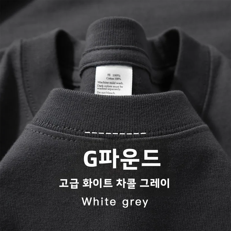 Cotton T Shirts Men Short Sleeved Heavyweight Round Neck