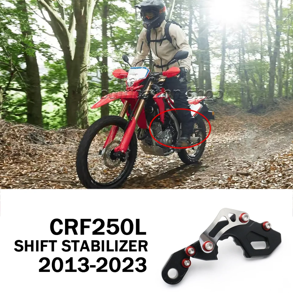 시프트 스태빌라이저, 혼다 crf250l crf 250 l crf250 l crf 250l CRF250RALLY 2016 2017  2018 2019 2020 2021 2022 2023 액세서리 - AliExpress