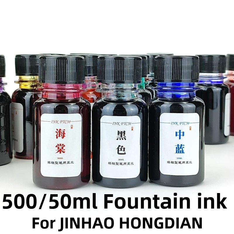 Vibrant 24-Color Bottled Fountain Pen Ink Set - 500ml/50ml Refill for School & Office Supplies