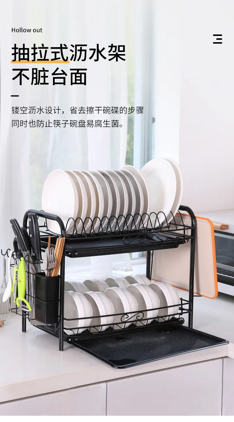 3 Floor Kitchen Rack Multifunctional Dish Drain Rack 15 Undefined