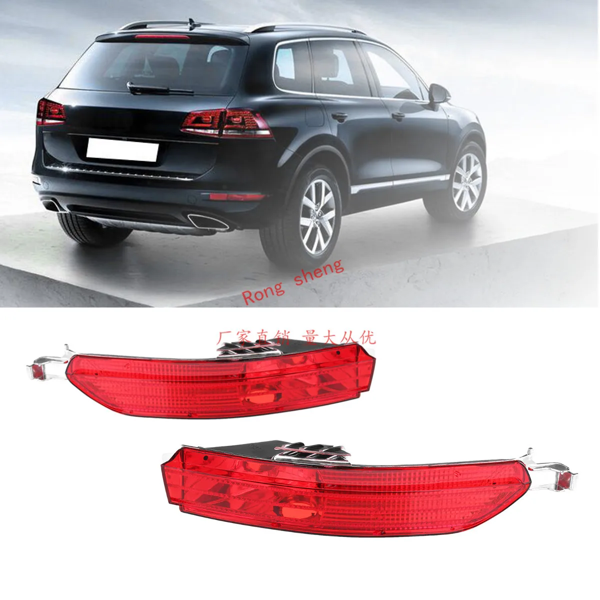 

Red Bumper Reflectors Reflector Reflective Sticker For vw touareg 2011 2012 2013 2014 2015