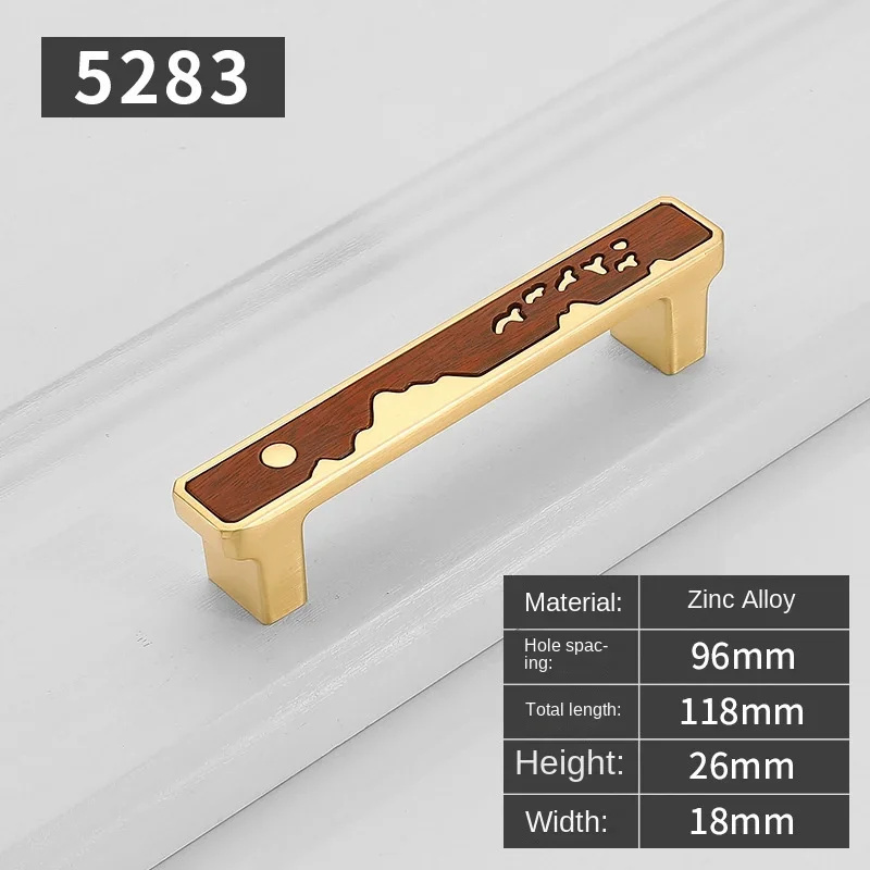 5283-96-Copper brush