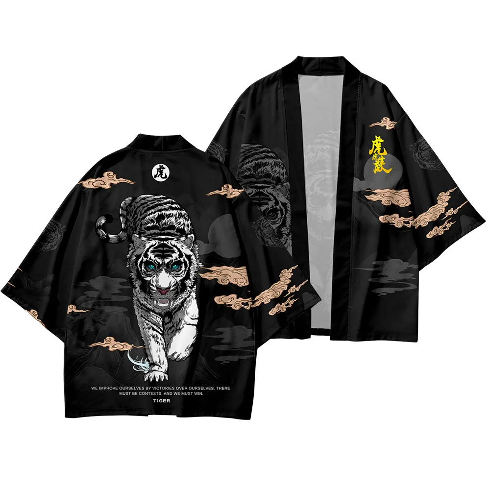 Japanese Harajuku Digital Print Skull Kimono Cloak Jacket 