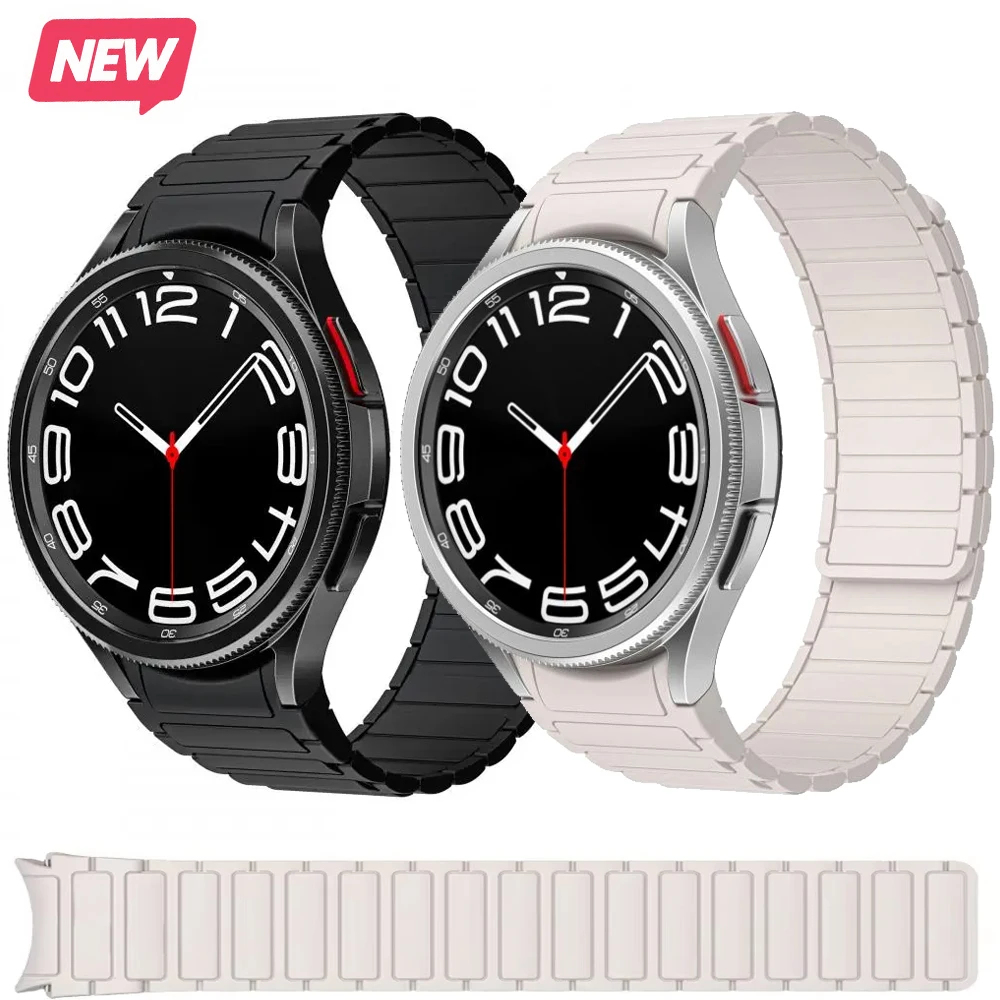 Magnetic No-Gap Silicone Strap
