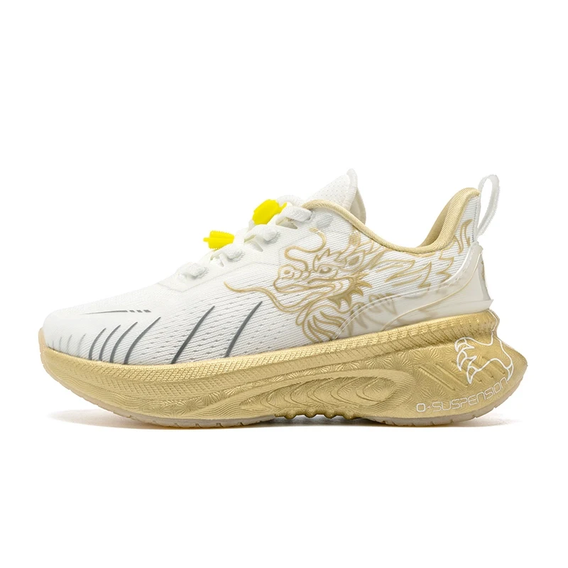 Scarpe ONEMIX per bambini - Styling 1