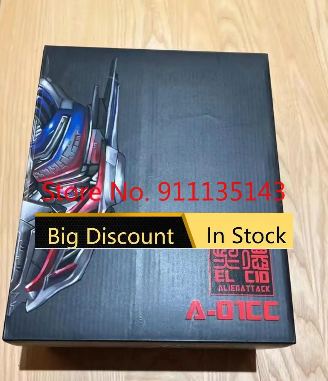 

AAT A-01CC Knight 3rd Party Third Party Action Figure Toy In Stock