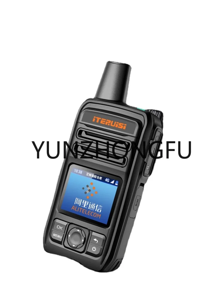 

Walkie-Talkie National 5000Km 4G Netcom Card Handheld Transceiver Outdoor Engineering Q15 High-End Version