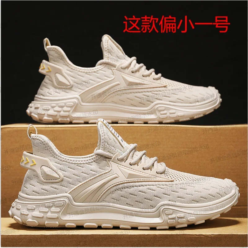 

Мужские кроссовки для бега, летняя сетчатая обувь, новая черная обувь с мягкой подошвой, дышащая мужская спортивная обувь для тенниса