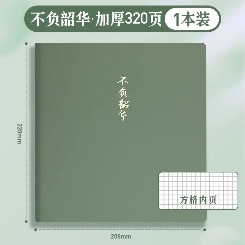✨️ありえないほどお得！！✨️限定大特価中！イラスト教材 参考書11冊セット！！ リポストさせていただきます！ #講談社おともだち 最新号、好評