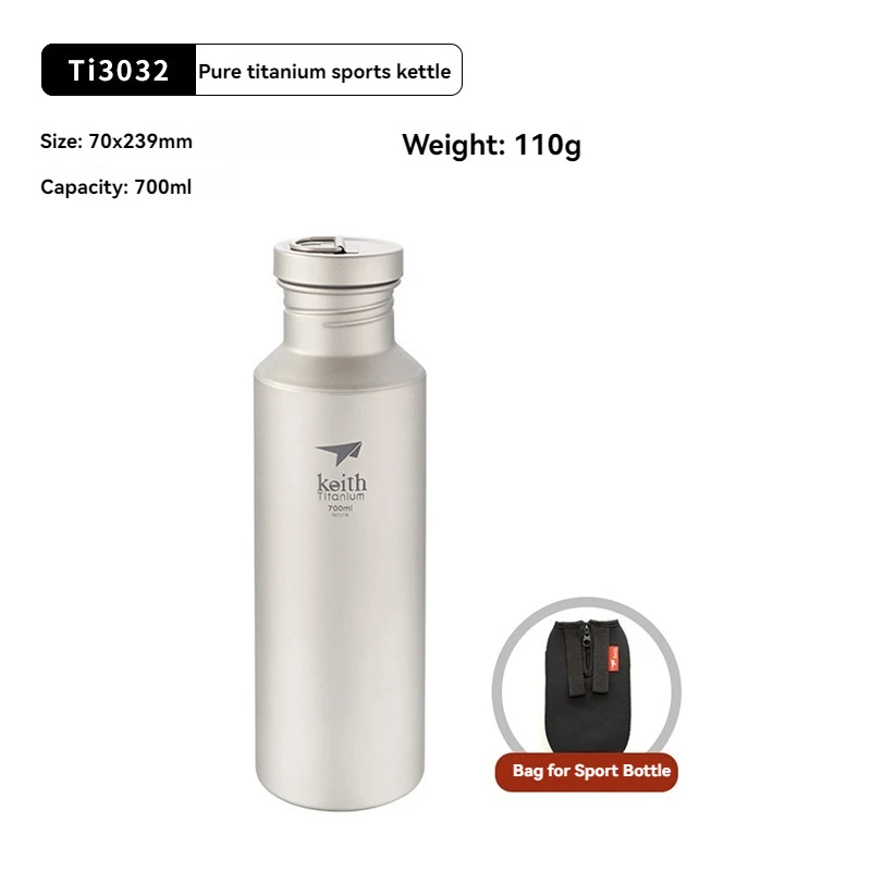 Ti3032 700ml