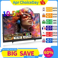 10.5 inch Portable Monitor 1280P 100%SRGB 420cd/m2 With dual speakers Mini HDMI interface For Laptop PC PS4 Game Console
