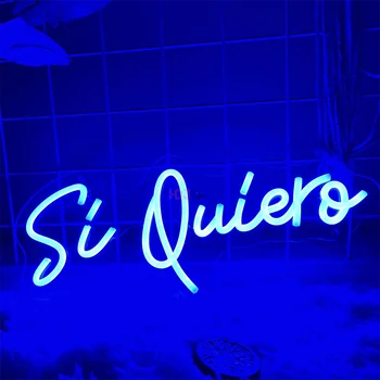 Si quierq 네온 사인 룸 벽 장식, 스페인어 네온 조명, LED 램프 사인, 웨딩 파티 레스토랑 장식
