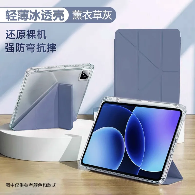 Premium Folding Magnetic Leather Tablet Stand Case with Pen Slot Cover - 11.2 Inch