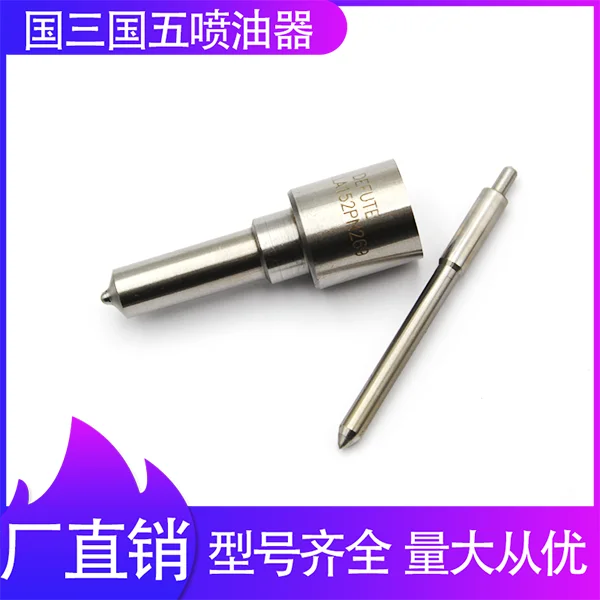 

Isuzu поддержка для раскопок DLLA152PN269 сопло в сборе 4 jg1 Hitachi поддержка раскопок масляная голова