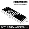 Popular Cool Sports Towels for Running, Fitness, Sweat Wiping,  Cool Towels for Travel, Swimming, Yoga, Quick Drying Towels 6