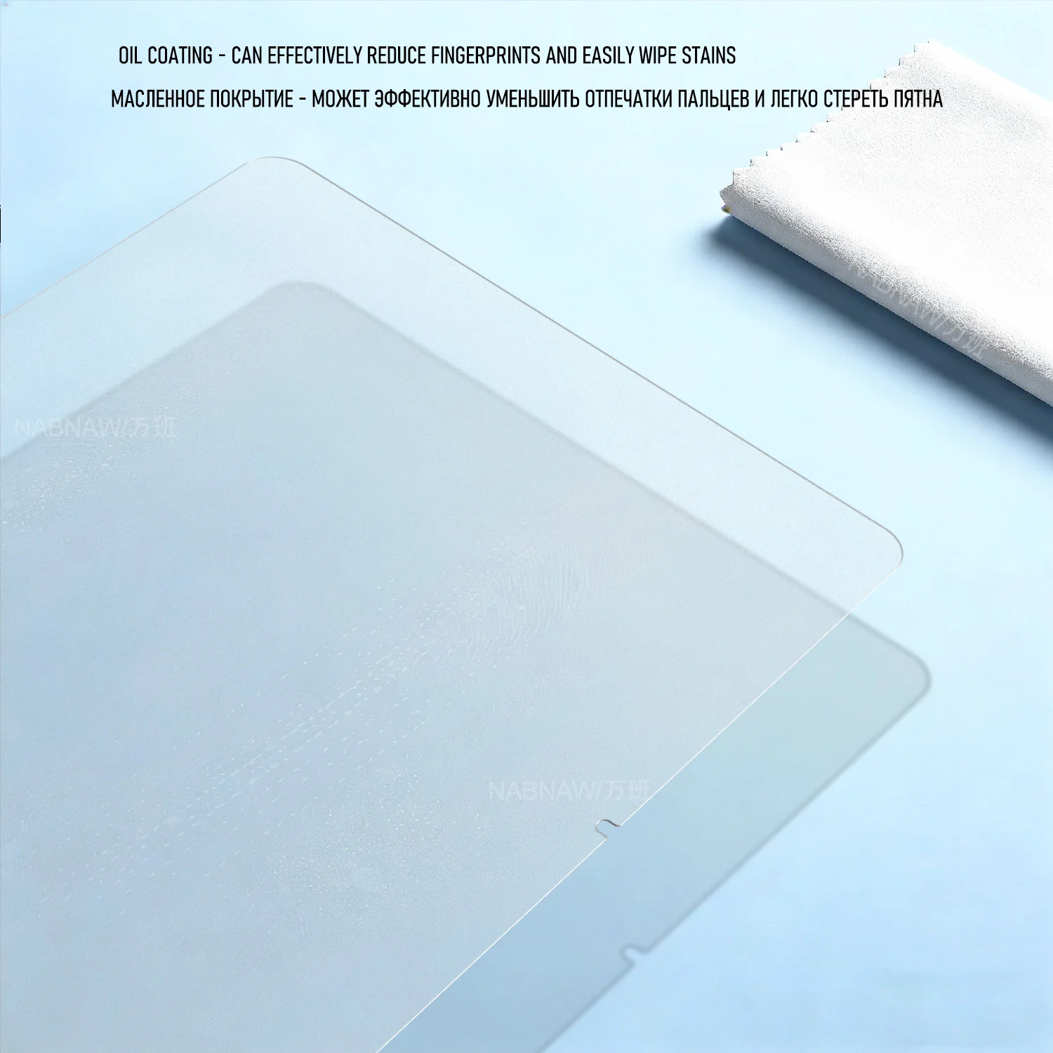 Premium Tempered Glass Screen Protector - 2-Pack, 13.2-inch HD Damage-Proof Guard