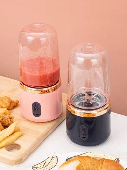 400ml Portable USB Electric Travel Juicer Cup For Smoothie Milkshake Home Gym Kitchen Mini Mixer Tool 1