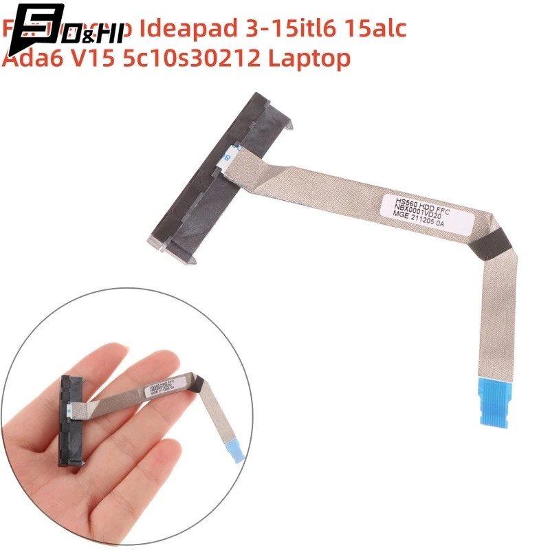 Câble Disque Dur SATA Pour Lenovo Ideapad 3-15ITL6, V15 G2 – Référence 5C10S30212, NBX0001VD20, 30 Broches