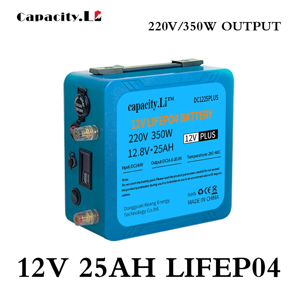 

12V lithium battery 25Ah With BMS AC220V 350w backup For Outdoor waterproof rechargeable lifepo4 battery pack