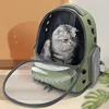 Transparent Pet Cat Carrier Bag Outdoor Travel Backpack for Cats Small Dogs Breathable Cat Carrying Bag Pet Supplies 4