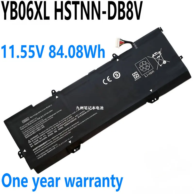 

New YB06XL HSTNN-DB8V DB8H Battery For HP Spectre X360 15-CH002TX CH013TX CH070NZ CH034NG CH030NZ TPN-Q200 928427-272 928372-856