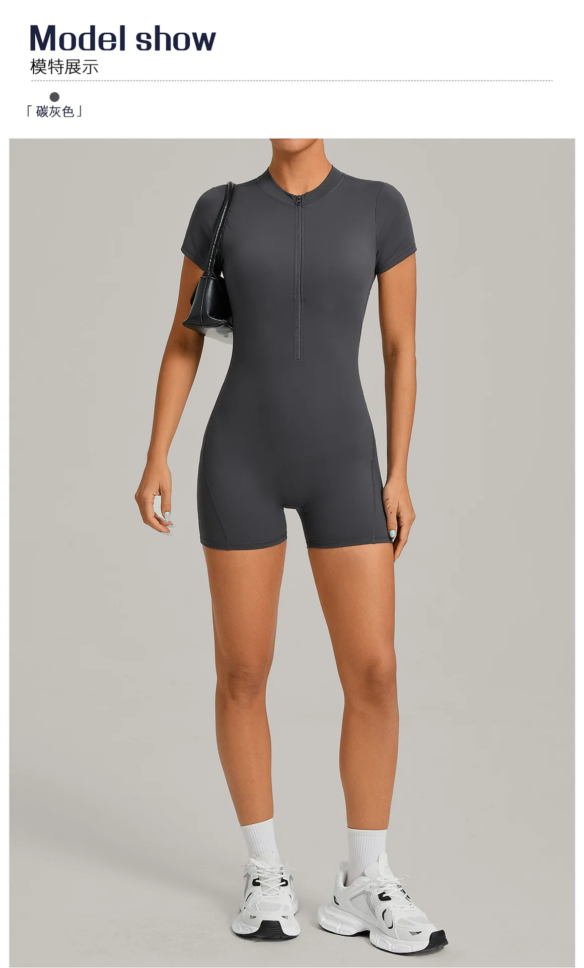 Size chart and fit details