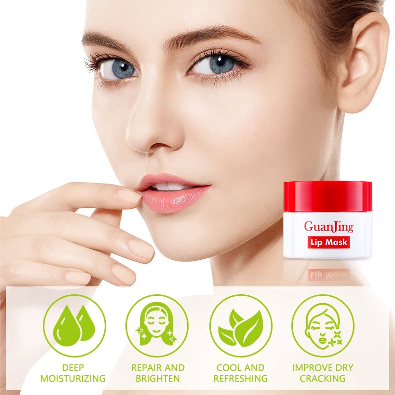 GuanJing Vitamin E Lip Balm 10g Moisturizing Lip Mask Cream Moroccan Argan Oil Lip Gloss Skin Care Quickly Repair Dry 5