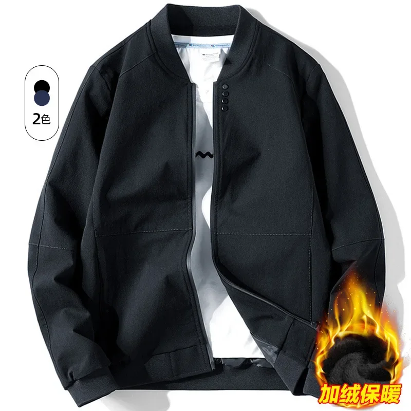 Рисунок 2 - Мужские куртки, осенняя новая куртка