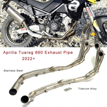 Motorcycle Exhaust Link Pipe For Aprilia Tuareg 660 Exhaust 2022 2023 Escape Moto Bike Front Pipe Tuareg660 Exhaust Pipe