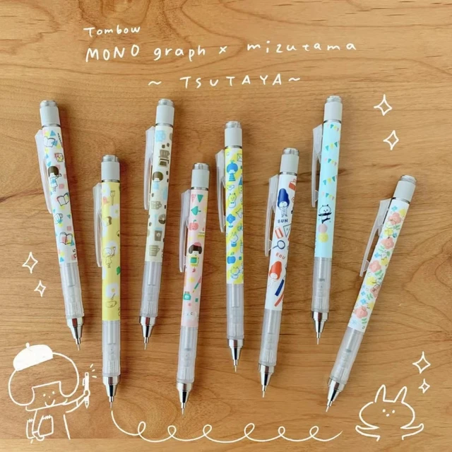 T's Factory Mechanical Pencil Crayon Shin-chan Monograph 0.3 Starry Sky Pajamas - Plaza Japan