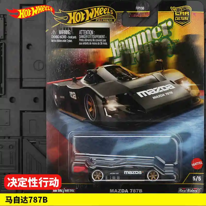 マテル ホットウィール カー カルチャー シルエット Rwb ポルシェ 930