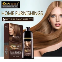 d500ML Professional Dye Natural Organic Brown Hair Color Permanent Hair Coloring Shampoo Long Lasting Argan Oil Hair Dye Shampoo