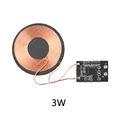 3W