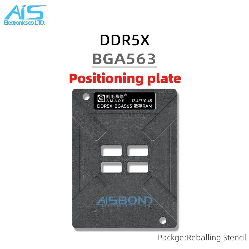 스팀덱 RAM DDR5X K3KL3L30CM BGA563 포지셔닝 플레이트용 BGA 리볼링 스텐실 템플릿 스테이션, 플랜트 틴 네트, 스틸 메쉬