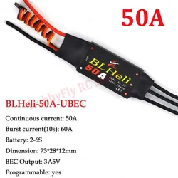 High - Performance Brushless ESC with UBEC for Drones and DIY Aircraft (BLHeli 50A ESC)