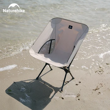 Ultralight Widened Camping Chair 1