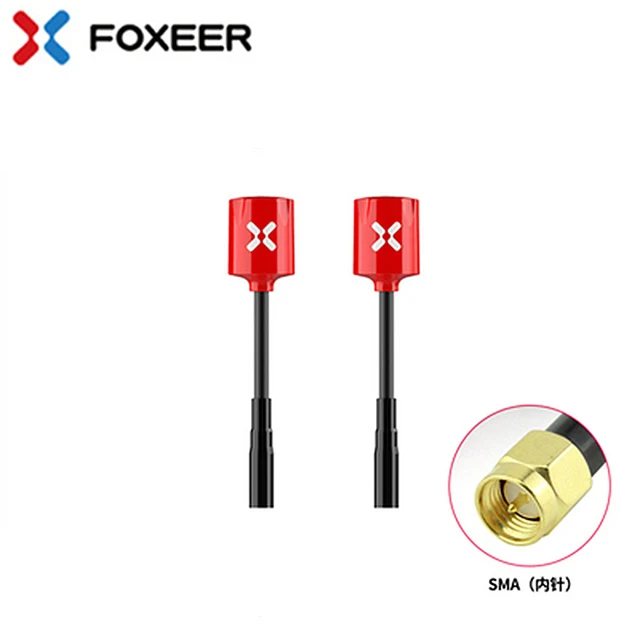 2PCS SMA Red