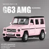 1/36 Pink Benz Bentley BMW Toy Car Model Alloy Diecast Pull Back Model Cars Boys Toy Birthday Gifts Adult Collection Decoration 4